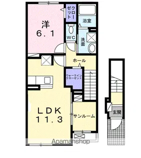 アティランテール【2階】の間取り