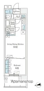 スカイグランデ津田沼【8階】の間取り