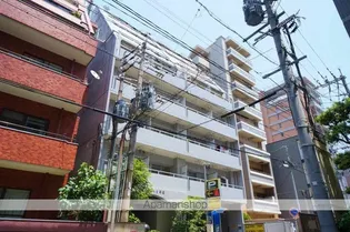 エーティ平尾の画像