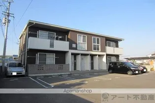 シャルムの画像