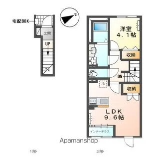 R・Nコーポ【2階】の間取り