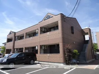 アンベリールの画像