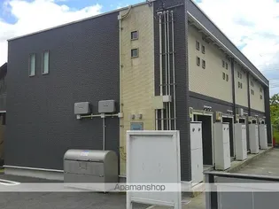 レオネクストエスペランサの画像