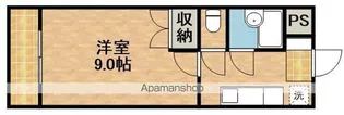 シャンブル永野【3階】の間取り