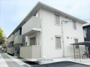 REPOSER AKANEの画像