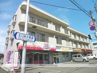 第8ふじビル【2階】の外観