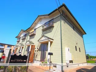 ヴェルドミール神栖【2階】の外観