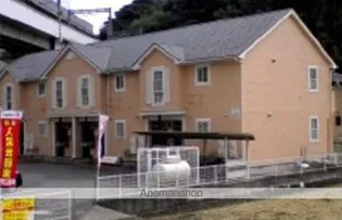 ハイツアメニティ【2階】の外観