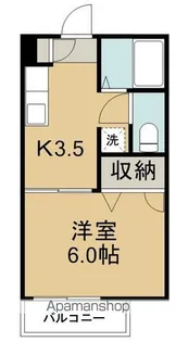 パステルオジマ5号館【2階】の間取り