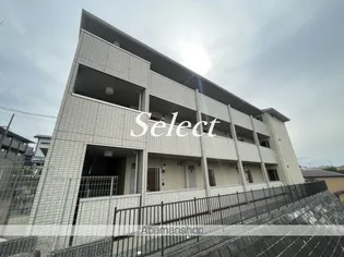 ハイム羽沢十番館【2階】の外観