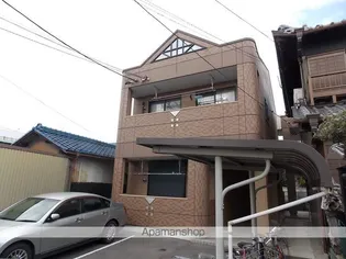 アトランティスの画像