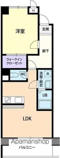 プライムヒルズ【4階】の間取り
