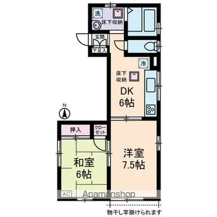 グレイシス王子A棟【1階】の間取り