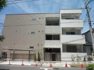 ソプラリアⅠ番館の画像