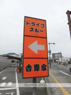 コーポオサダ【2階】の周辺