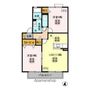 ロワジール【2階】の間取り