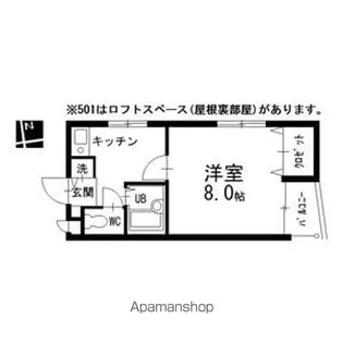 アビニヨン千種【3階】の間取り