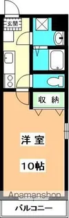 コウテイ本町【201号室】の間取り