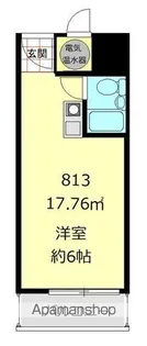 ライオンズマンション池袋【8階】の間取り