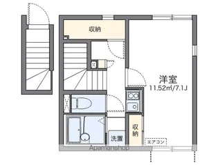 レオネクストシュクラン【2階】の間取り