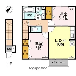 CAROLINE(キャロライン) B【2階】の間取り