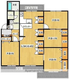 室見団地34棟【5階】の間取り