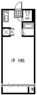 あいらんど本郷【A202号室】の間取り