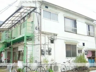 椎橋荘の画像