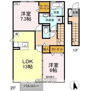 ピアチェーレ A棟【2階】の間取り