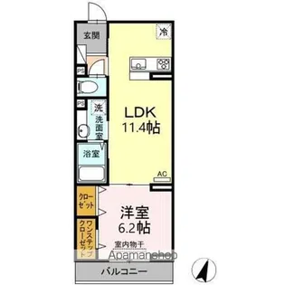 オレンジハウス【3階】の間取り