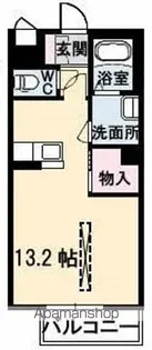 アンシャンテ厚生【3階】の間取り
