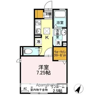 ロードサイド葵 A【1階】の間取り