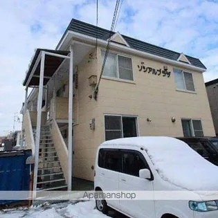 ソシアルプラザの画像