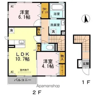 ヴェルドミール・ユウ【2階】の間取り