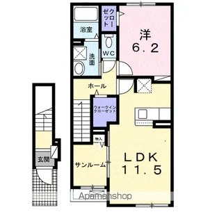 ポスト フォルトナートA【2階】の間取り