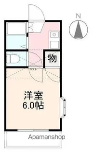 サンハイツ郷東【2階】の間取り