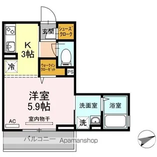 ピフォンテ日吉【3階】の間取り