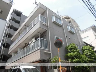 東京都中野区野方1丁目【マンション】の外観