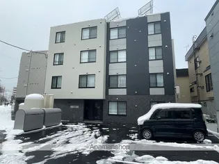 アレナ宮の沢の画像