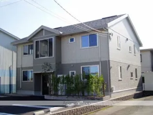 エスペランサの画像