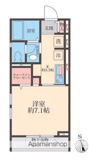 エイト唐木田【3階】の間取り