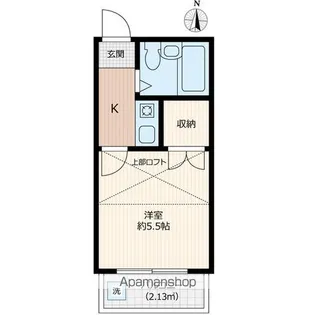 サンブライト【2階】の間取り