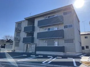 シャトー SANAの画像