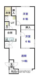 アクアマリンF棟【1階】の間取り