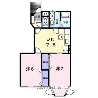 サンハイムA【1階】の間取り