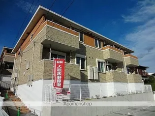 ルーセントヒルズA【2階】の外観