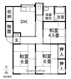 松代ハイツ【2階】の間取り