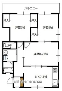 桝井ビル【2階】の間取り