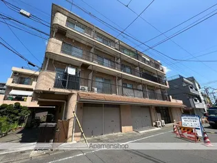 粟沢マンションの画像