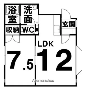 エスポート【103号室】の間取り